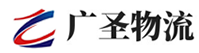 广州到南雄市物流公司